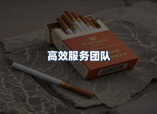 直发优势